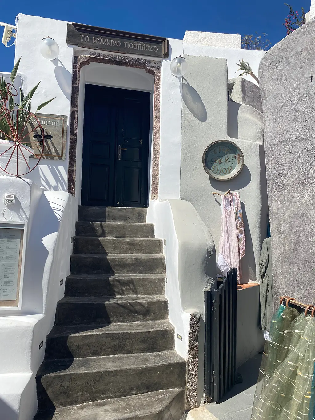 Oia, que faire dans l'un des plus beaux villages de Santorin en Grèce ?
