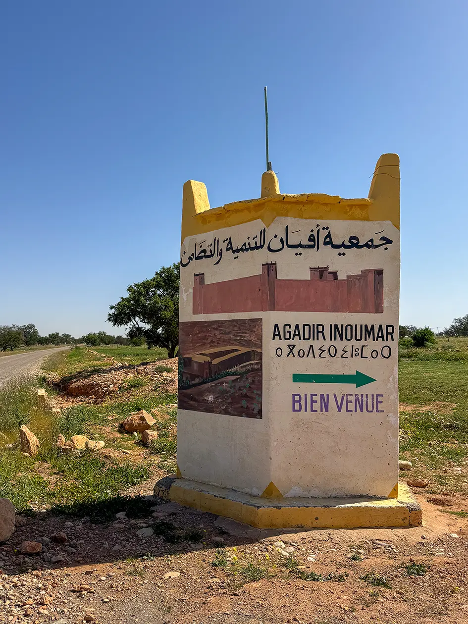 Visiter les greniers d’Agadir Inoumar (Maroc) : nos conseils